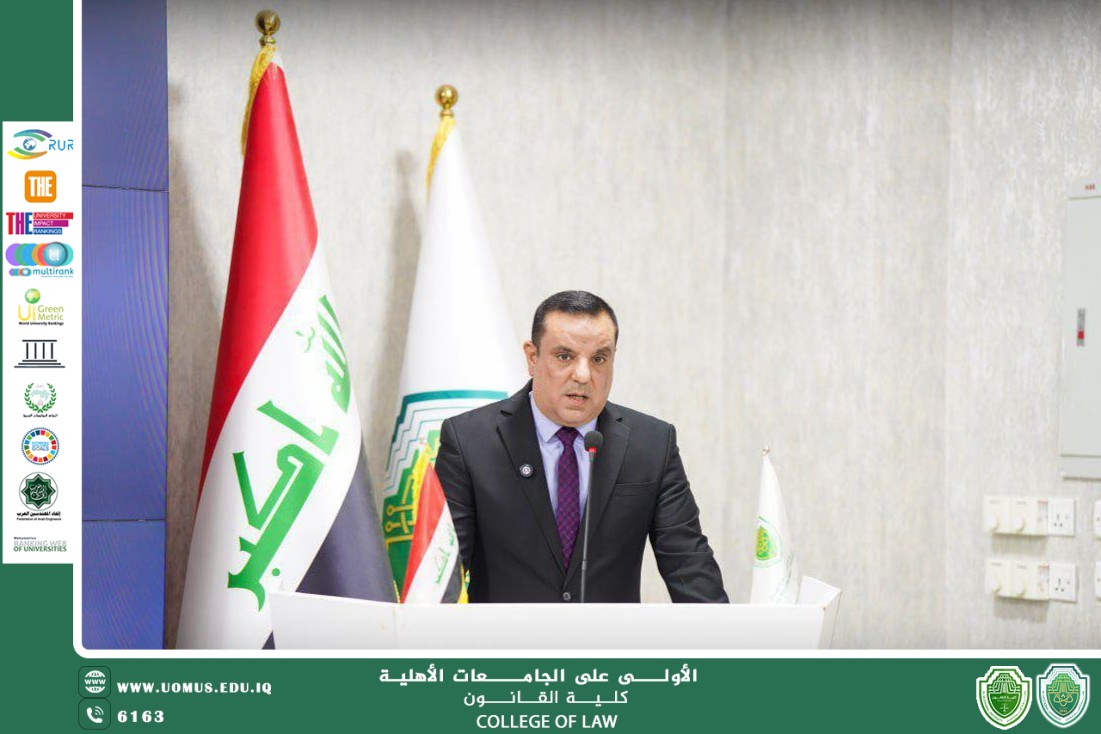 كلية القانون تنظّم ندوة توعوية بالتعاون مع هيئة النزاهة الاتحادية