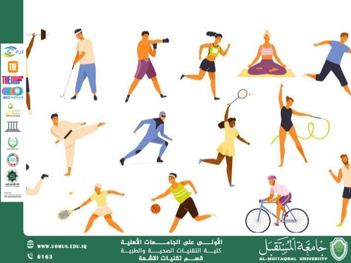 أثر التمارين الرياضية على صحة القلب والأوعية الدموية