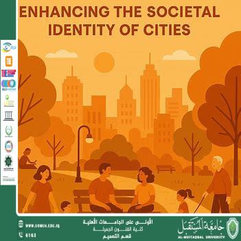 An Article " Public Spaces and Their Role in Strengthening Urban Community Identity " By Assist. Prof. Dohaa Yasser Hamza