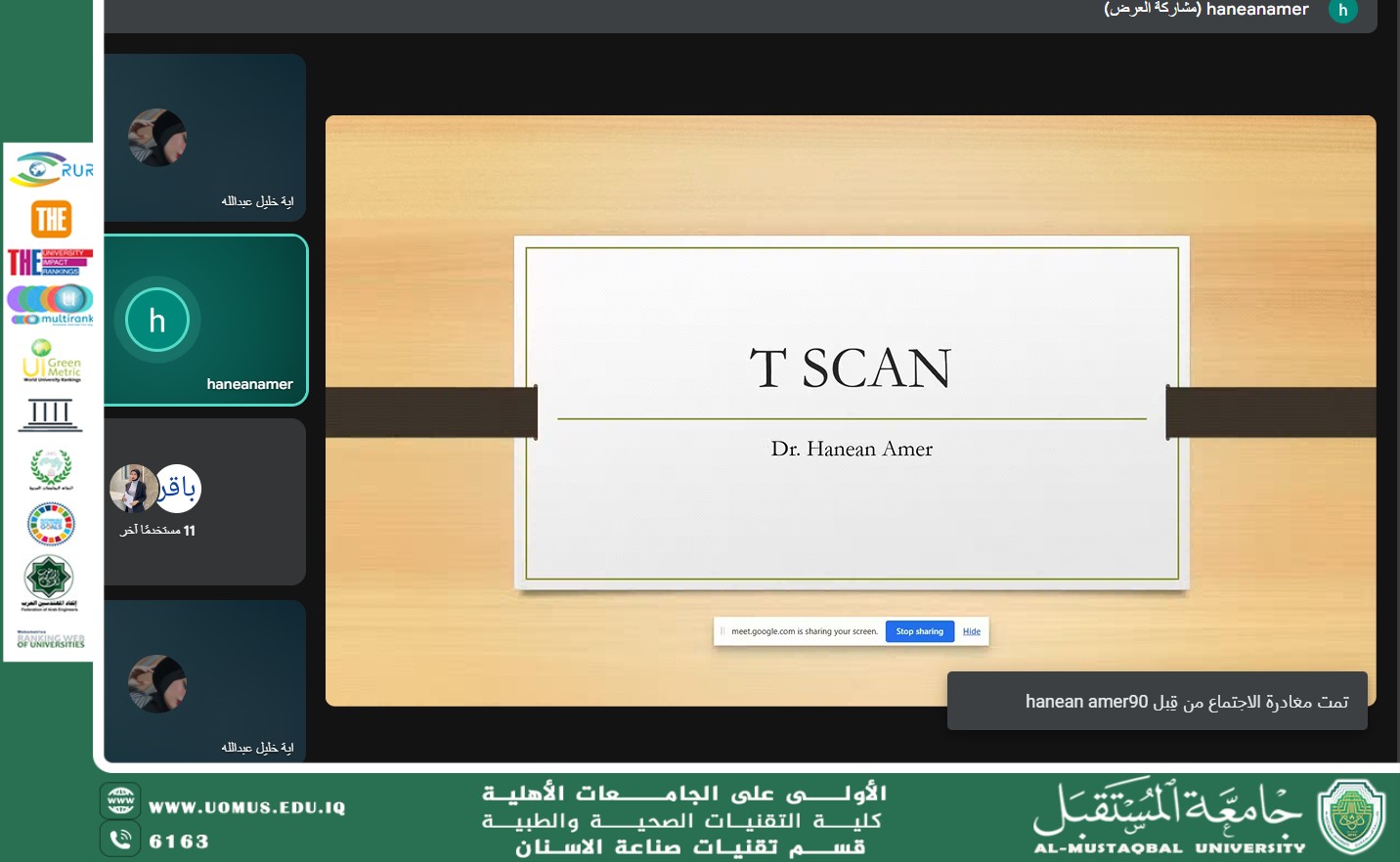 default image