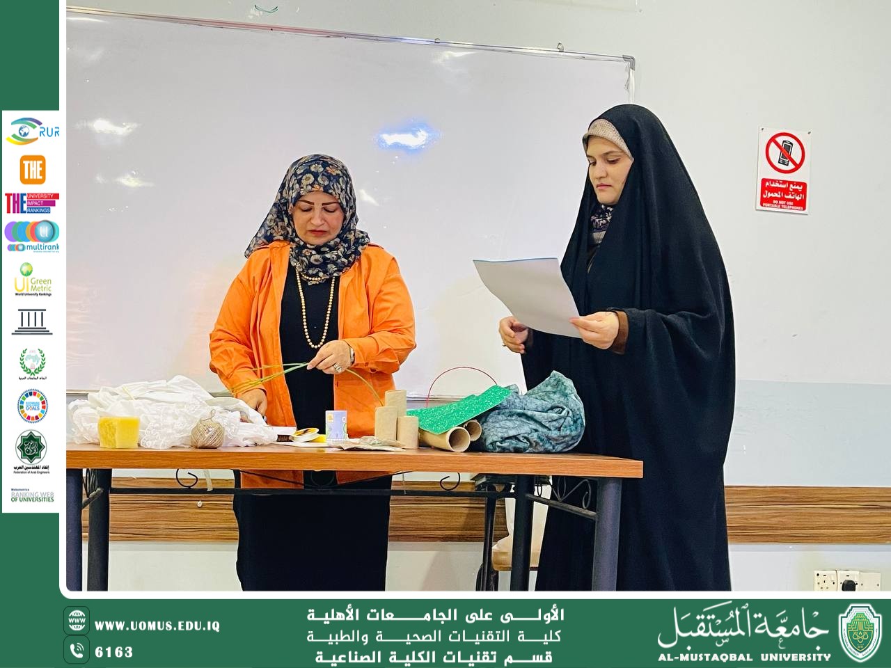 A recycling workshop organized by the Department of the Kidney Dialysis Technology