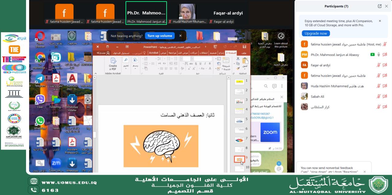 default image