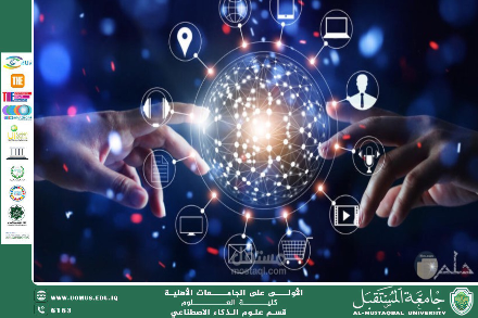 Technology Between Benefits and Risks in Our Daily Lives
