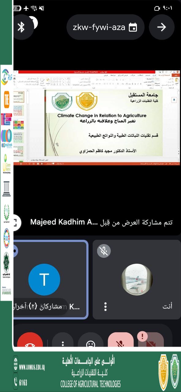 default image