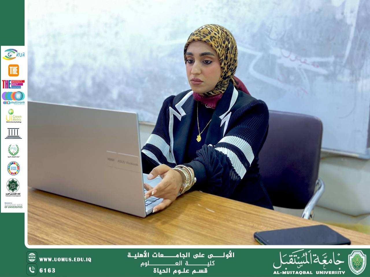 A scientific article by A lecturer Ms. Zainab Nazim Aziz entitled " Ziziphus spina-christi"