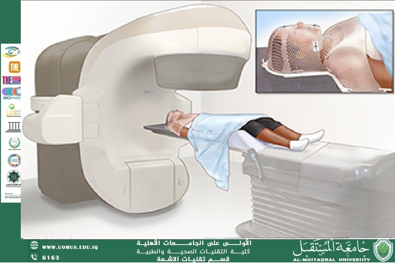 Article Title: "Radiation Determinants" by Lecturer Mohammed Abdulkarim Mohammed