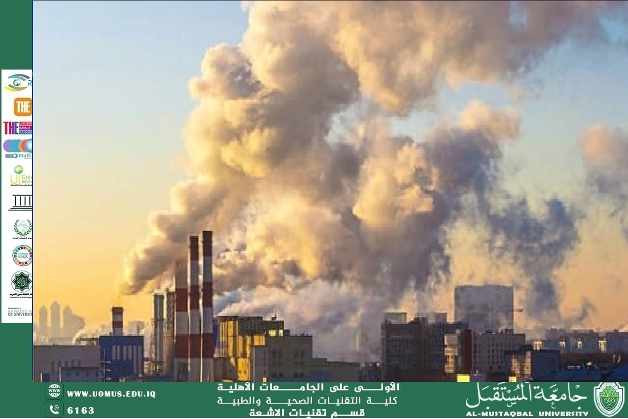 Article Title: "Radiation Exposure Pathways and Protective Measures" by Lecturer Mohammed Abdulkarim Mohammed