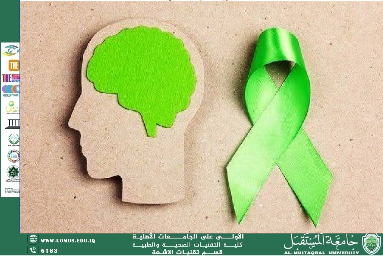 Article Title: "Mental Health After Crises" By Dr. Zainab Ali
