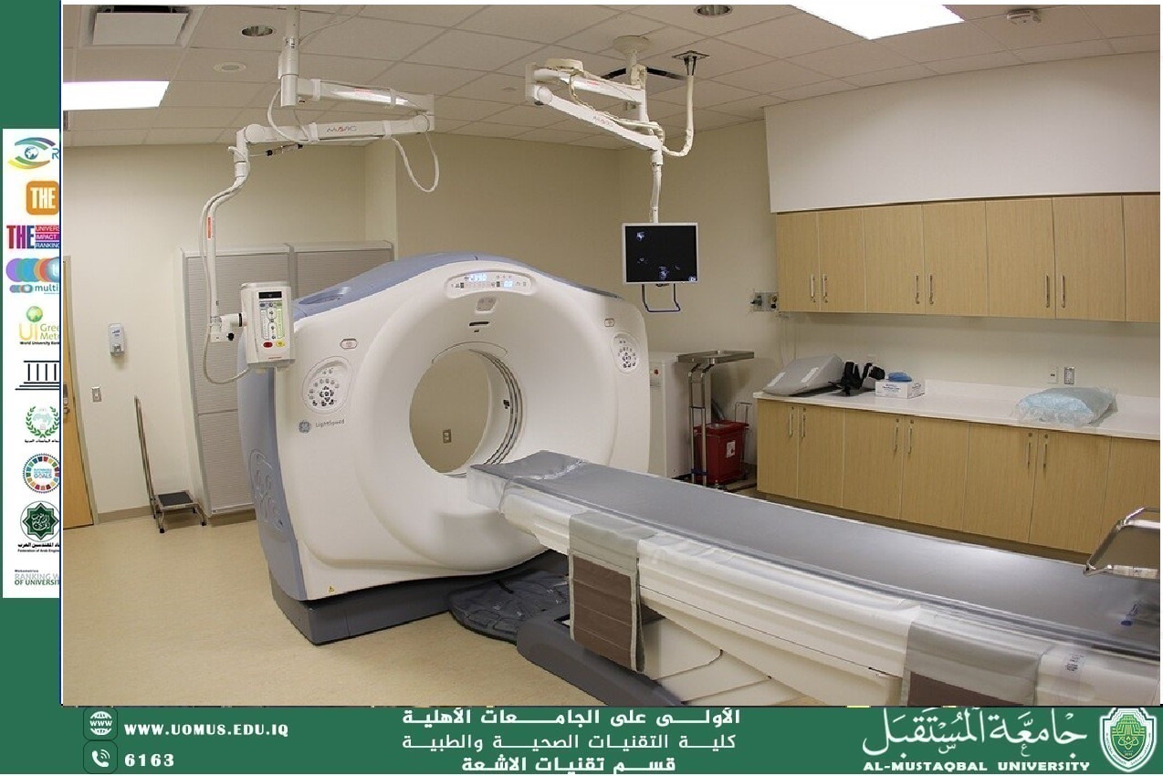 Article Title: "Computed Tomography (CT): A Revolution in Detecting Tumors and Cardiac Diseases" By: Lecturer Mustafa Khalil Hassan