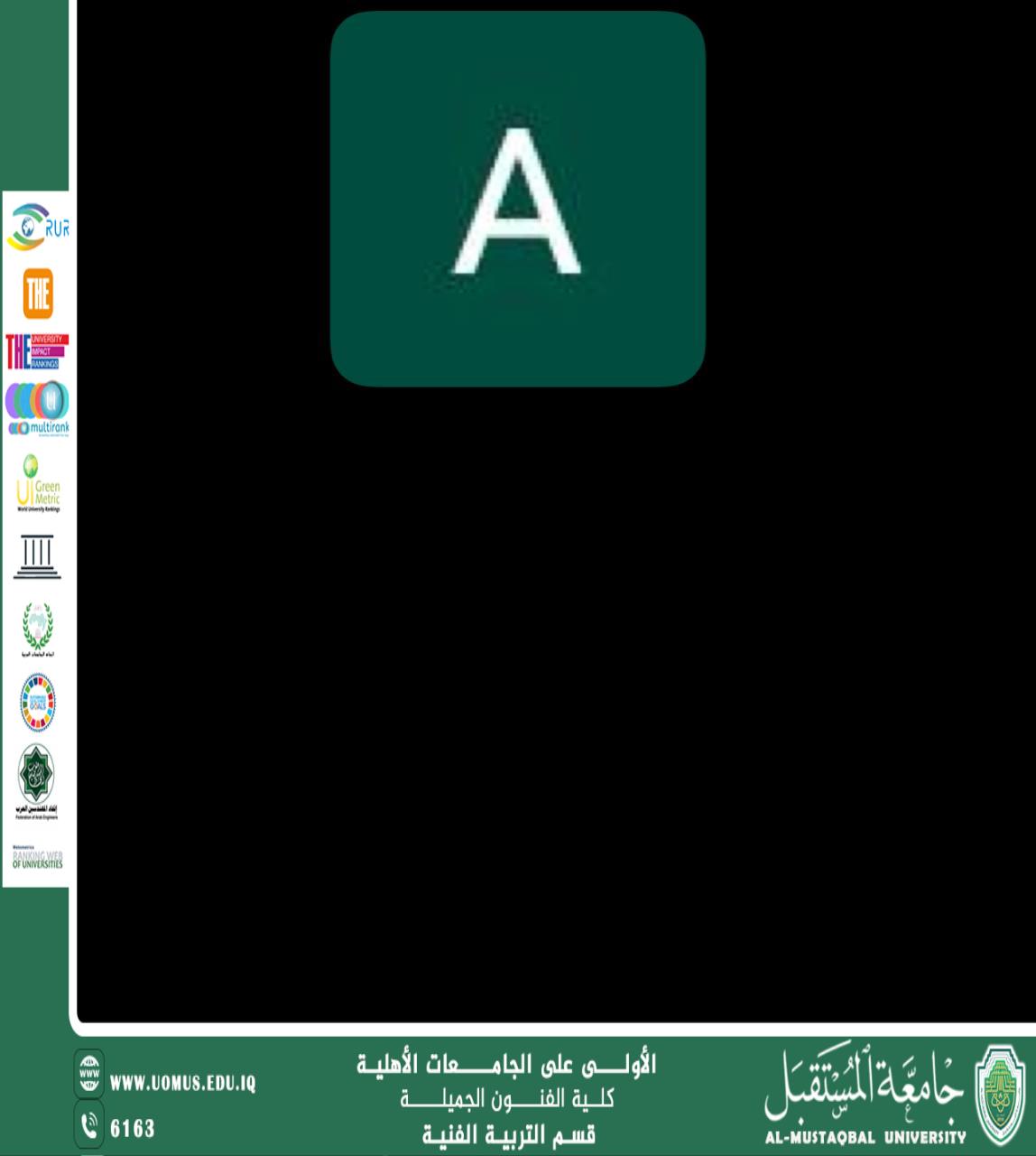 default image
