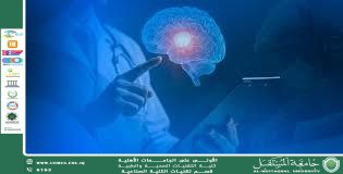 Artificial Intelligence: A Revolution in Viral Infection Diagnosis