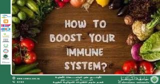 A scientific article by Lecturer Asst. Lecturer Hawraa Ayed Ali entitled: “The Immune System”