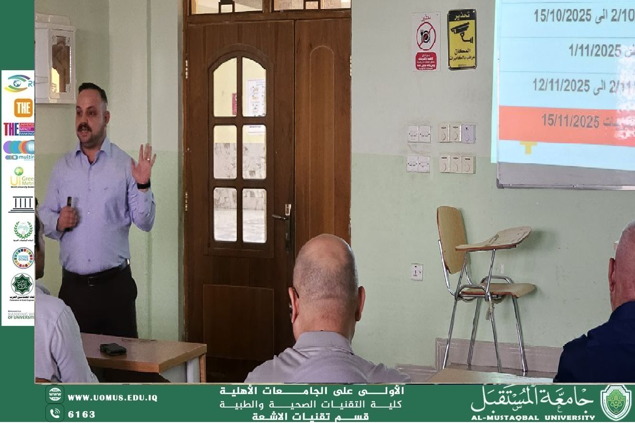 Department of Radiology Holds a Workshop on Program Accreditation Standards