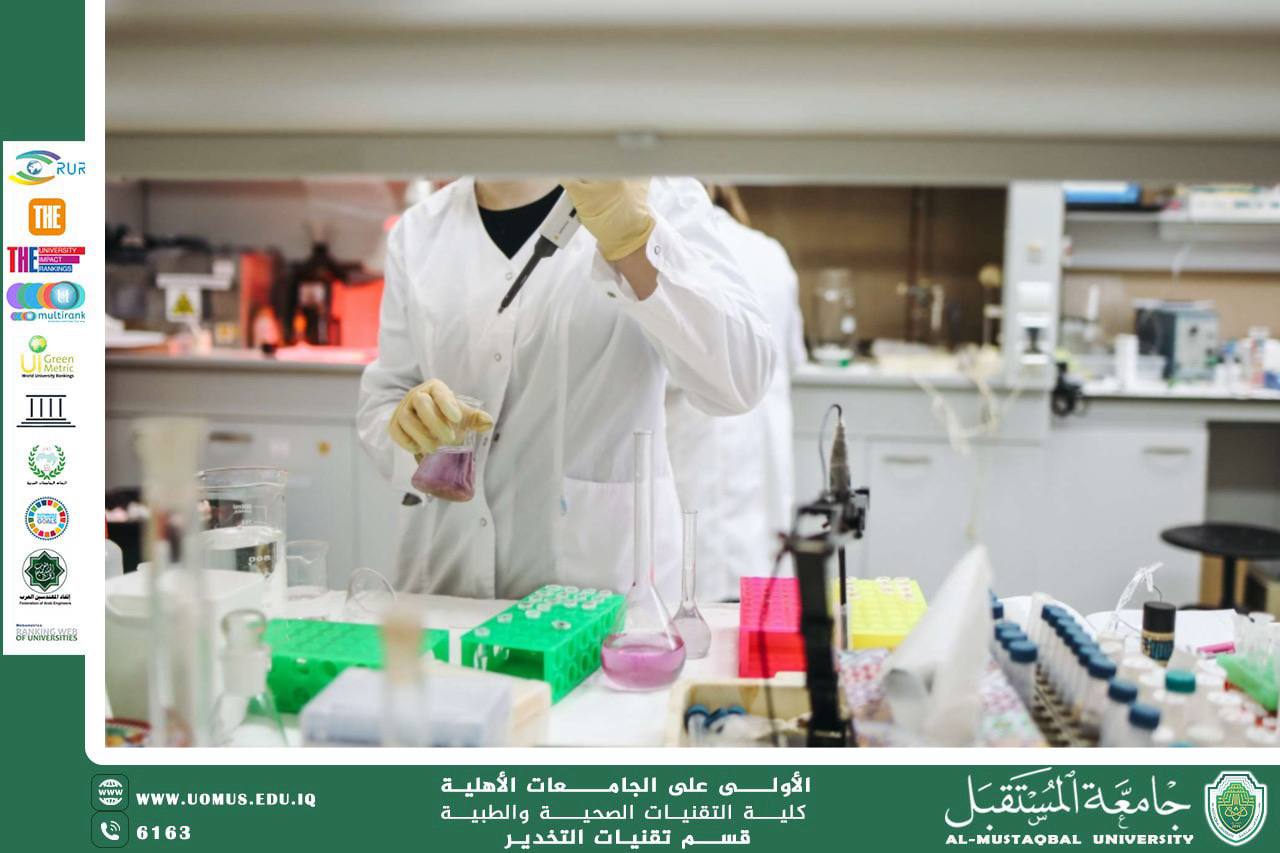 مقالة للاستاذ امير بهاء فاهم عن استخدام التحاليل المناعية والجزيئية في تشخيص الأمراض البيطرية