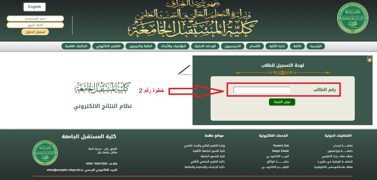 default image