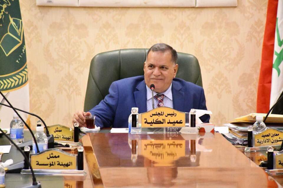 عميد كلية المستقبل الجامعة ينشر بحثاً في مجلة عالمية