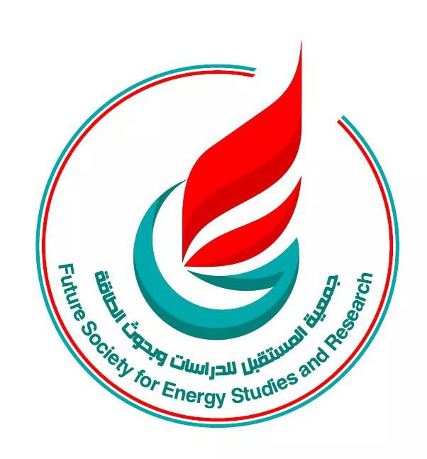  اعلان/مسابقة الاستخدام الامثل للطاقة 2019