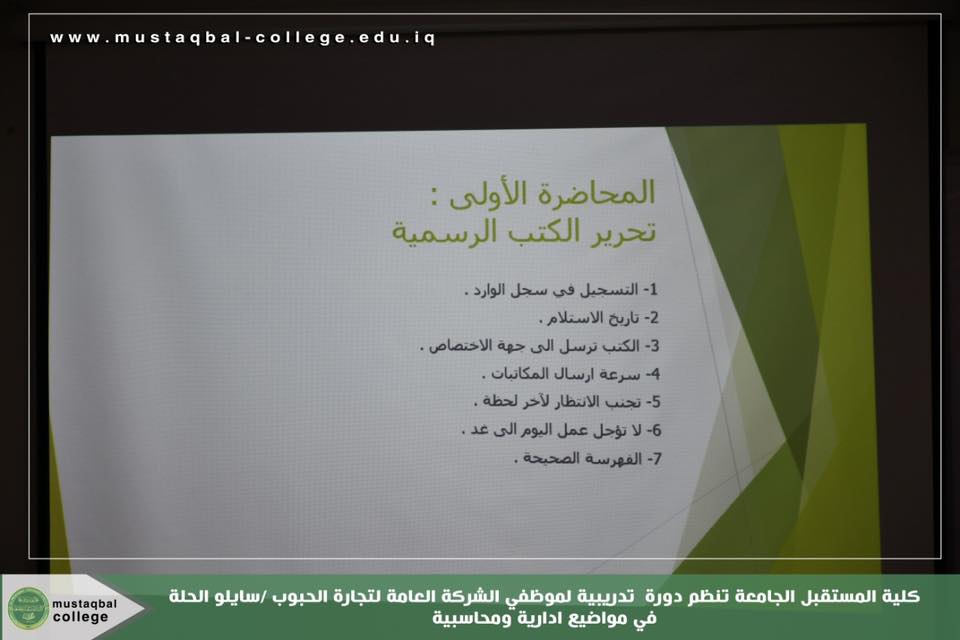 default image