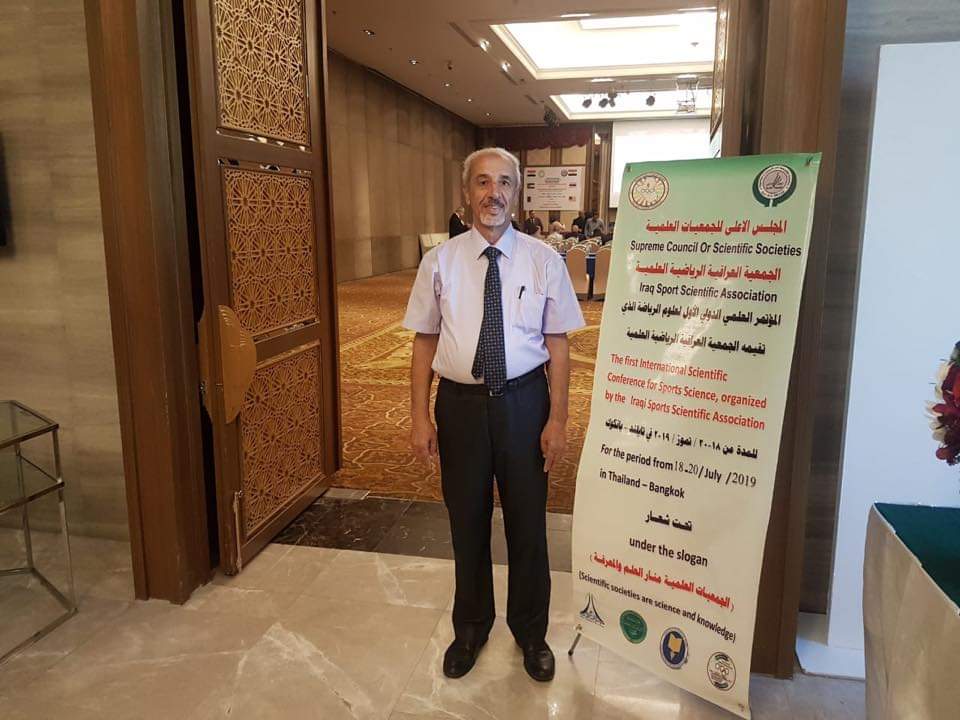 مشاركة فاعلة لكلية المستقبل الجامعة بالمؤتمر العلمي الدولي الأول لعلوم الرياضة في بانكوك/تايلند