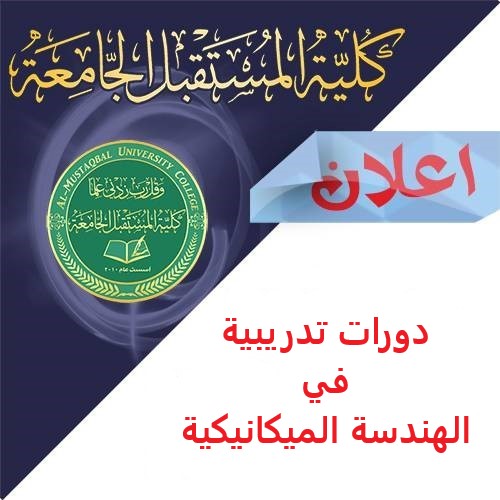 default image