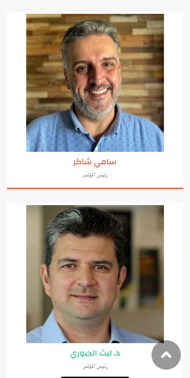 default image