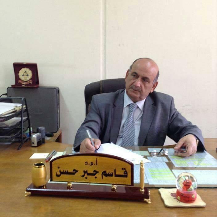 بحث علمي جديد لكلية المستقبل الجامعة على صفحات مستوعبات سكوباس العالمية