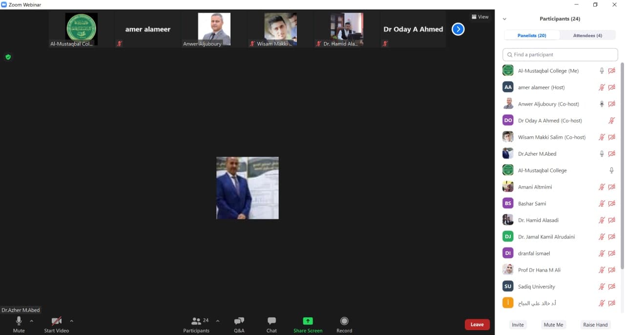 default image