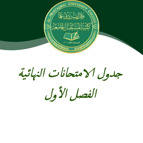 default image