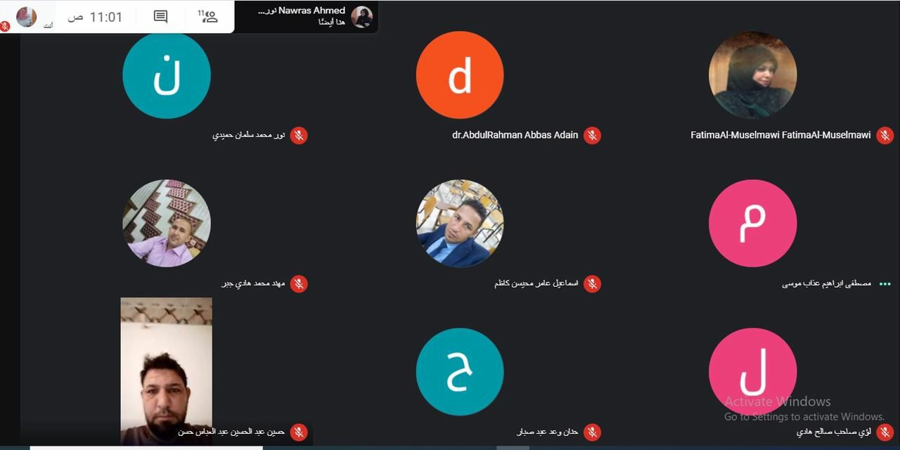 default image