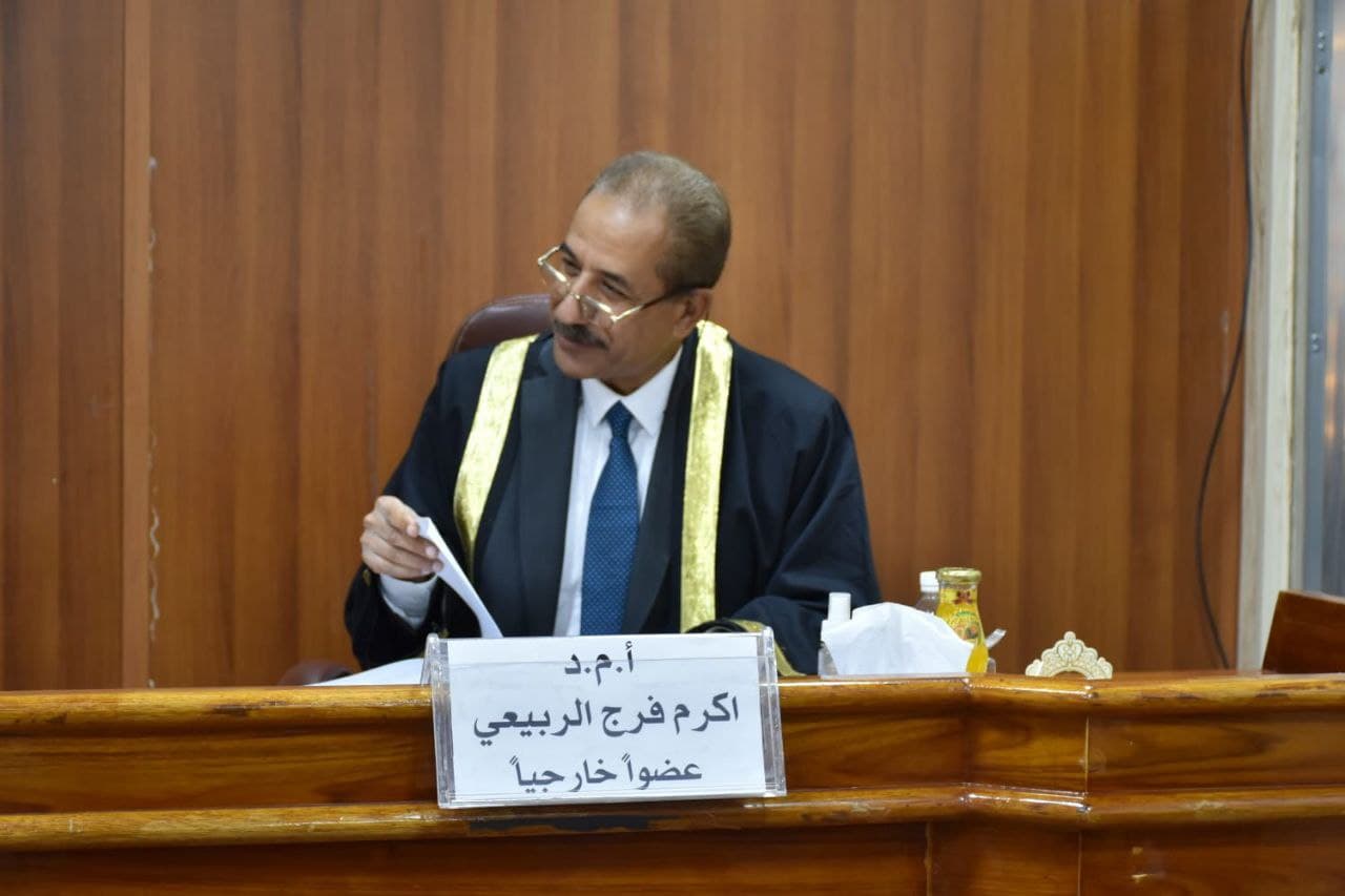 مشاركة تدريسي من كلية المستقبل الجامعة  بمناقشة رسالة ماجستير في جامعة بغداد  