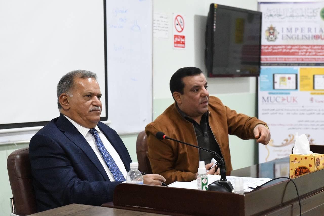 مجلس كلية المستقبل الجامعة …يعقد اجتماعه الدوري . و يستعرض رسالة معالي السيد الوزير للرؤساء الجامعات و الكليات الاهلية و اهم الانجازات التي حققتها الكلية في عام ٢٠٢٠ على الرغم من التحديات و الصعوبات .و يطلق تسمية ...(( عام التحديات و الانجازات )) ... 