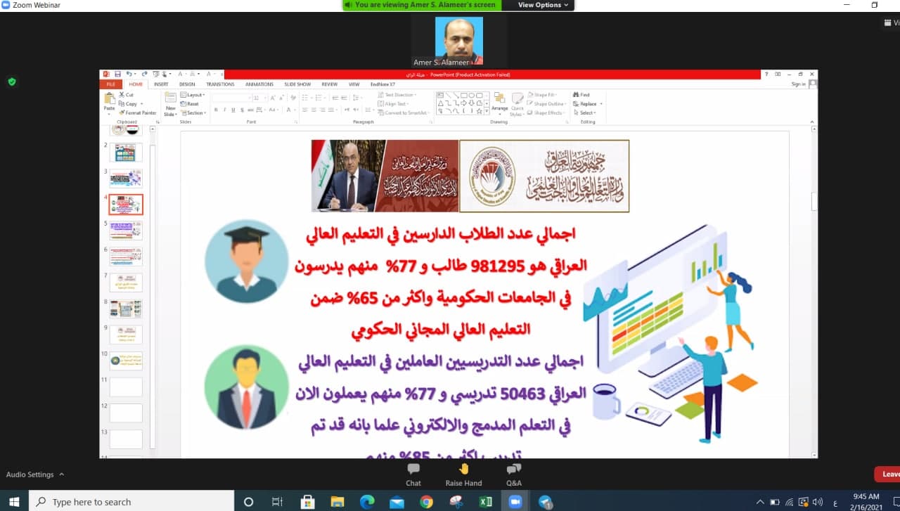 default image