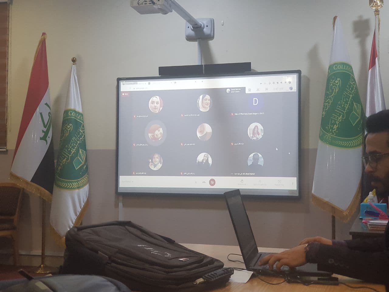 متابعة سير اجراء الامتحانات النهائية للكورس الاول في كلية الستقبل الجامعة