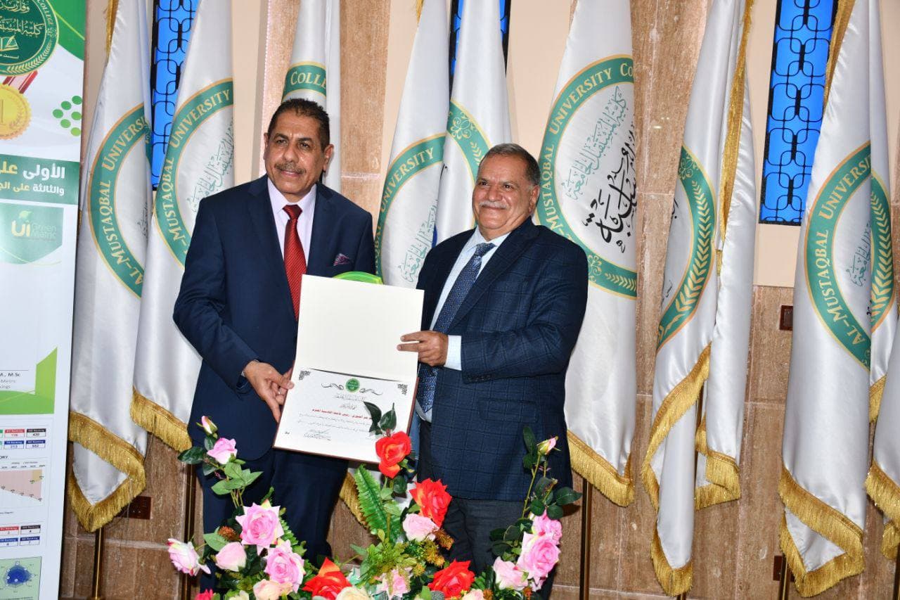استمراراً لتنفيذ خطة اتفاقيات التعاون  العلمي والاكاديمي بين الجامعات تم توقيع اتفاقية التعاون العلمي والاكاديمي بين جامعة القادسية وكلية المستقبل الجامعة  