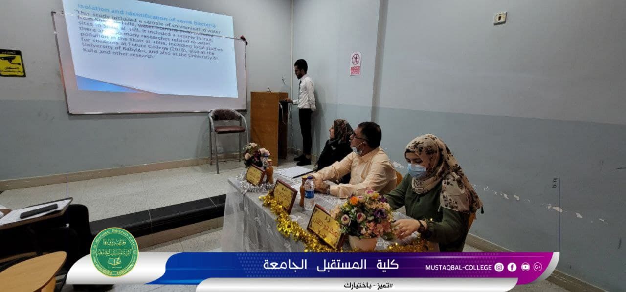 default image