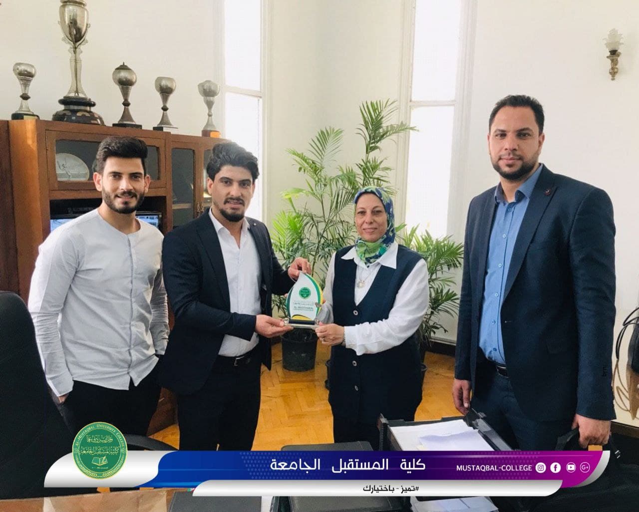 تعاون متميز وجديد بين كلية المستقبل الجامعة وكلية التربية الرياضية للبنات في جامعة الاسكندرية 