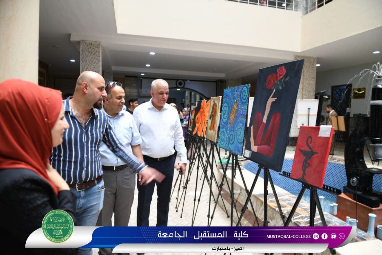 شعبة الأنشطه الطلابية المركزية تقيم معرضا للرسم بمشاركة جميع اقسام الكلية 