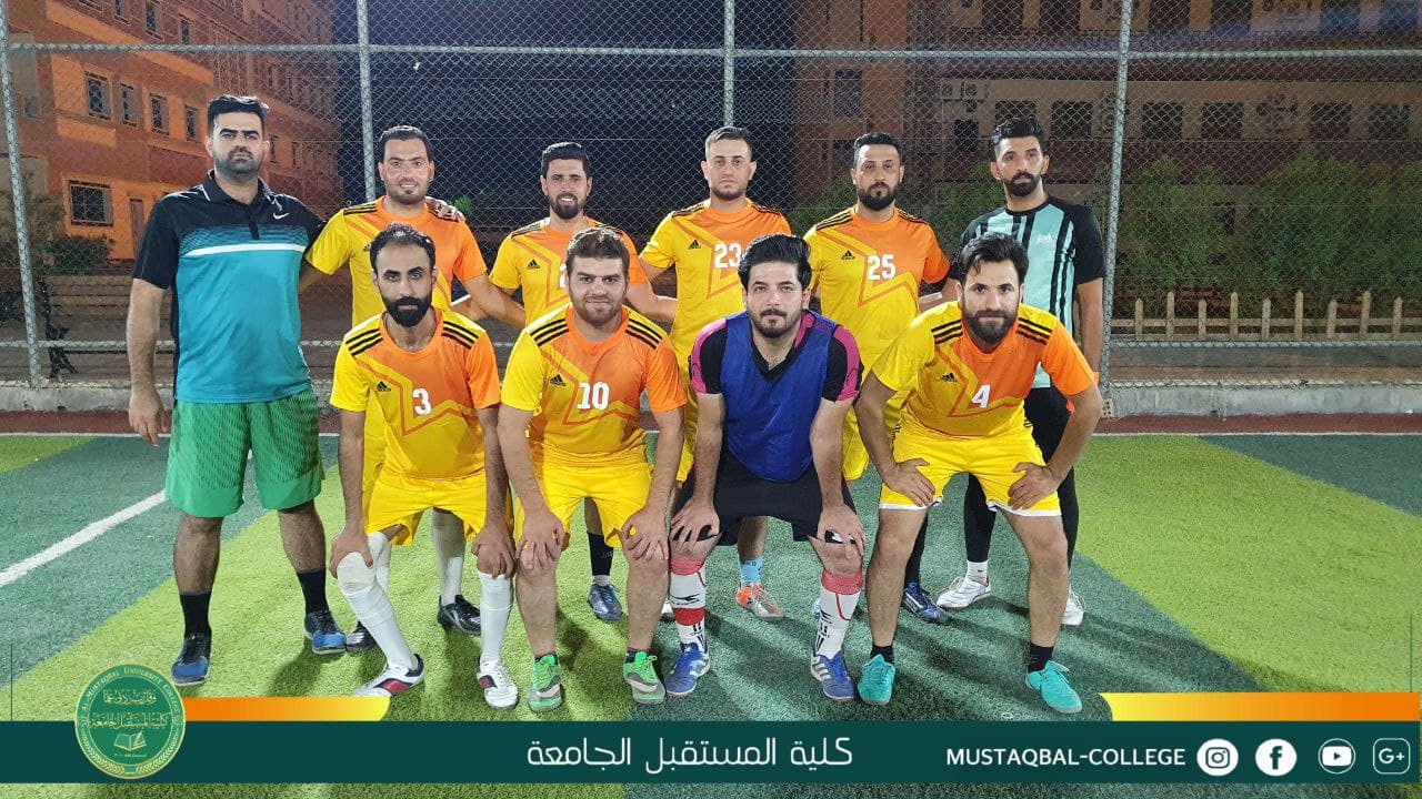 شعبة الانشطة الطلابية تنظم مباراة خماسي كرة القدم بين  اساتذة كلية المستقبل الجامعة واساتذة كلية الادارة والاقتصاد جامعة بابل 