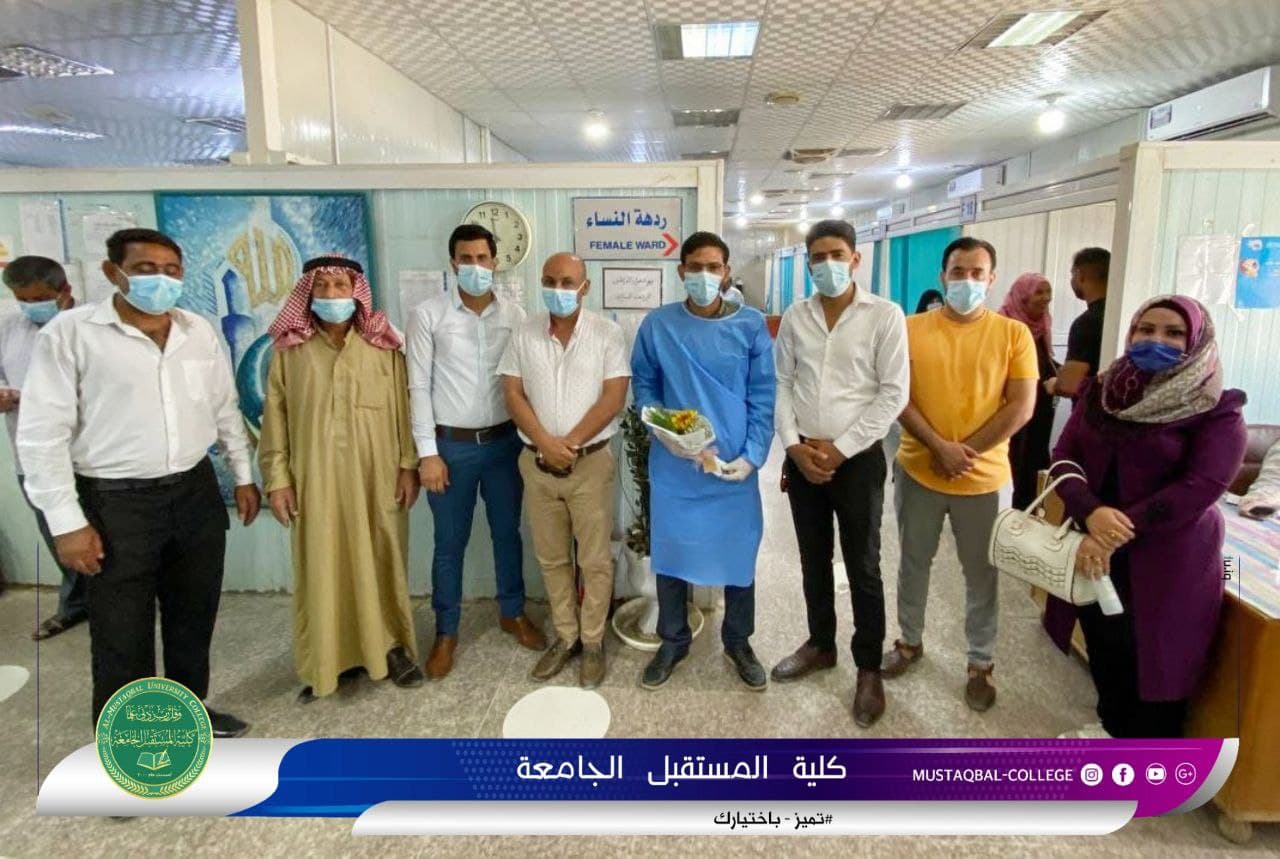 كلية المستقبل الجامعة توزع المئات من باقات الورود على المرضى في مستشفى مرجان التعليمي