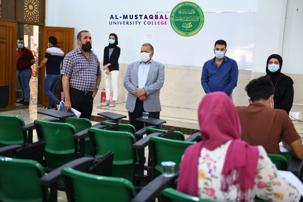 الامتحانات الحضورية النهائية في كلية المستقبل الجامعة