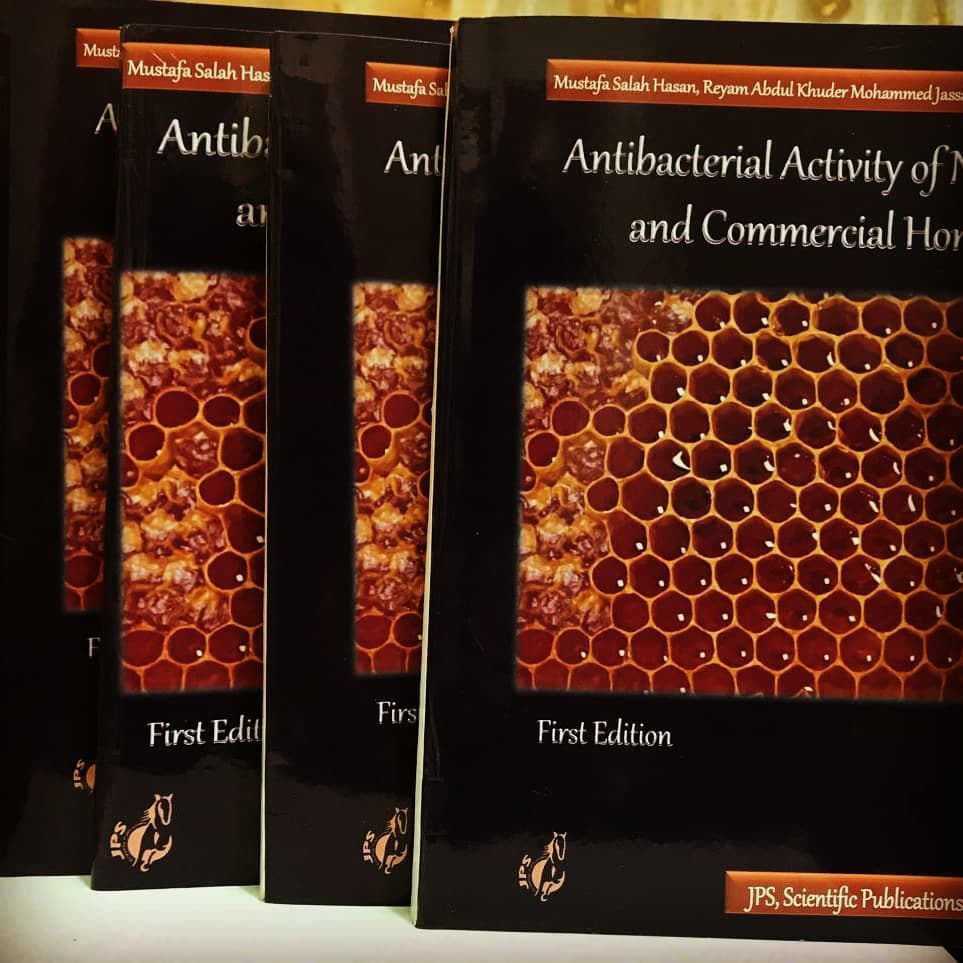 تدريسية في كلية المستقبل الجامعة تشارك في تأليف كتاب بعنوان‏  Antibacterial Activity of Natural and Commercial Honey