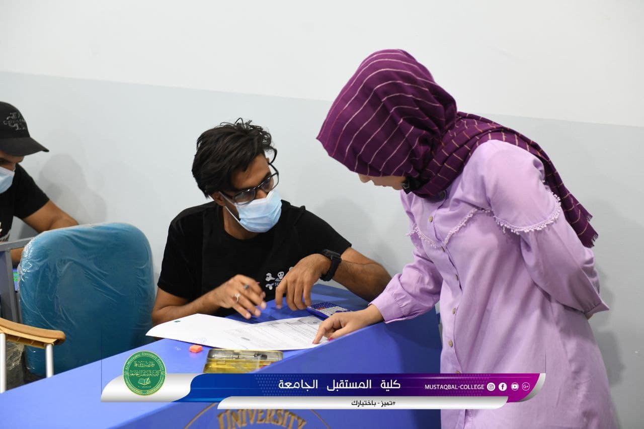 الامتحانات الحضورية النهائية للدور الثاني في كلية المستقبل الجامعة تتواصل في يومها الثالث