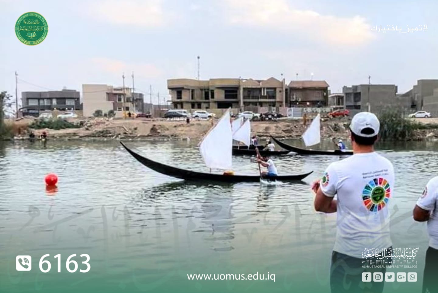 default image