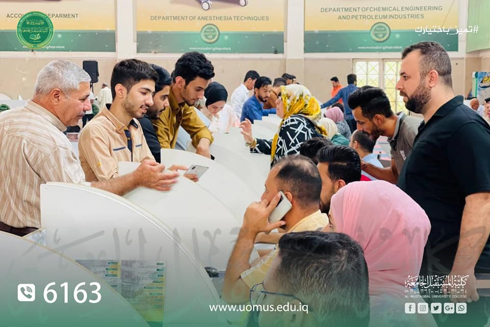  استمرار توافد طلبتنا الاعزاء خريجو السادس الاعدادي وعوائلهم الكريمة...