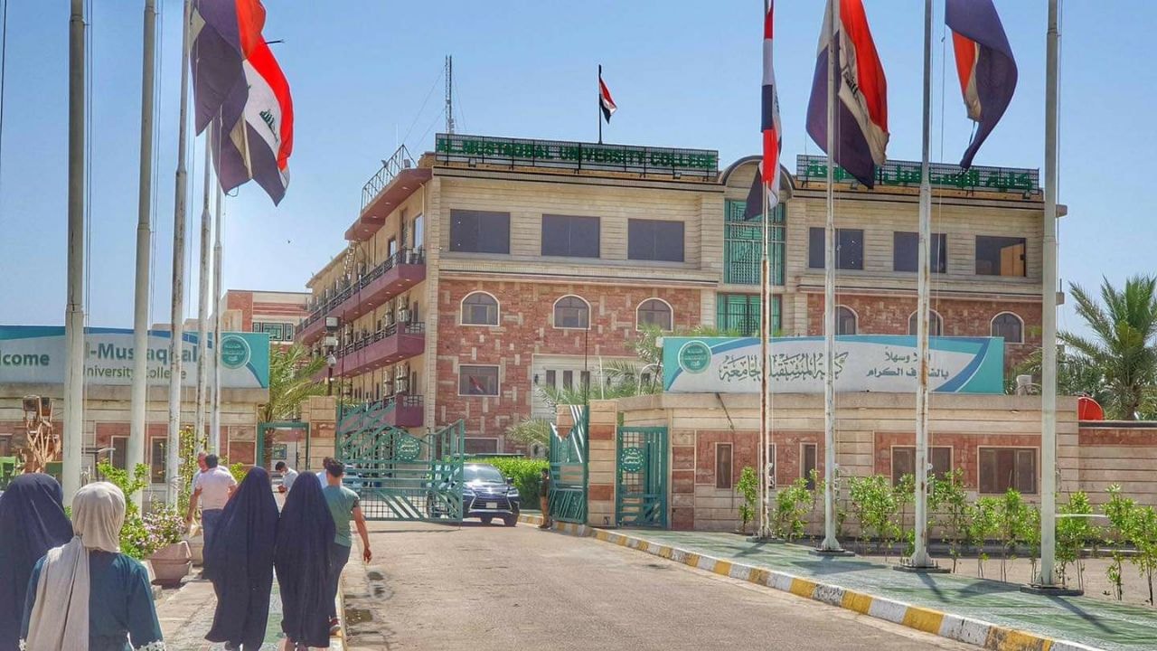  ⭕️ قسم هندسة تقنيات البناء والانشاءات⭕️ 