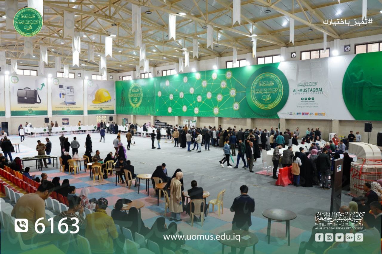 استمرار توافد طلبتنا الاعزاء وعوائلهم الكريمة هذا اليوم الجمعة الموافق 2022/11/25 لشعبة التسجيل
