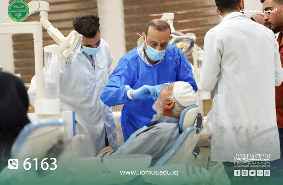 جانب من استقبال المراجعين في عيادات طب الاسنان في كلية المستقبل الجامعة...