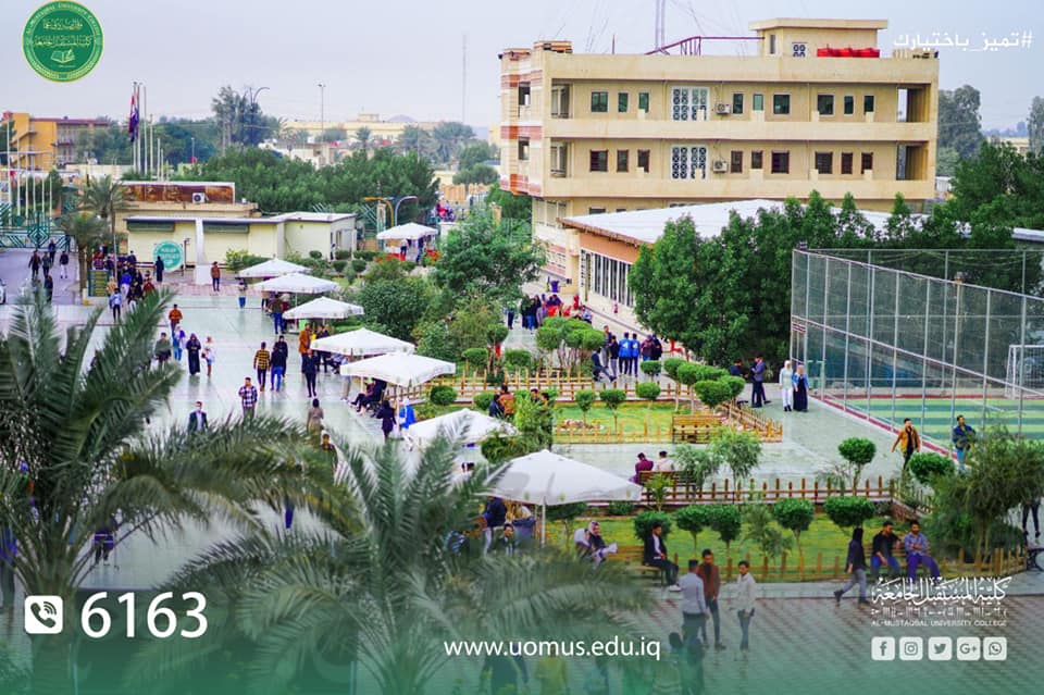عاجل :ابتداءا من يوم غد الاحد الموافق 4/12/2022  ستفتح نافذة تسجيل على البوابة الثانية