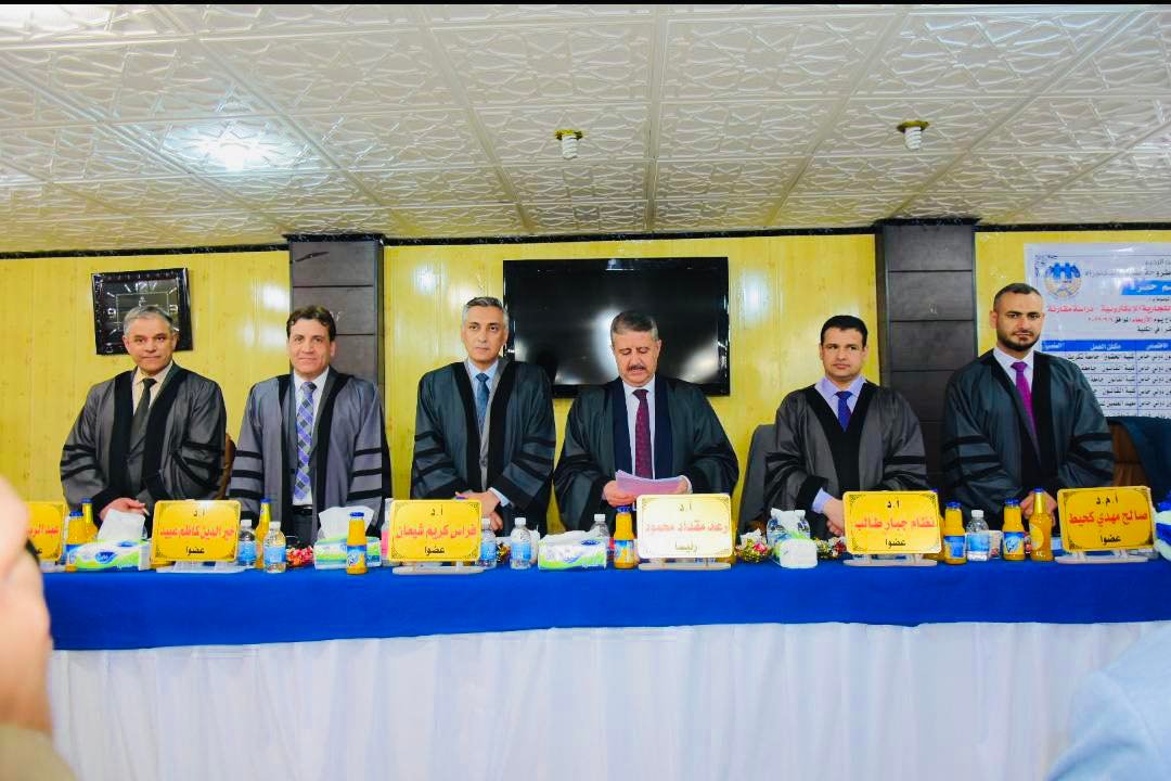 تدريسي في كلية المستقبل الجامعة قسم القانون  يحصل على شهادة الدكتوراه في القانون الخاص 