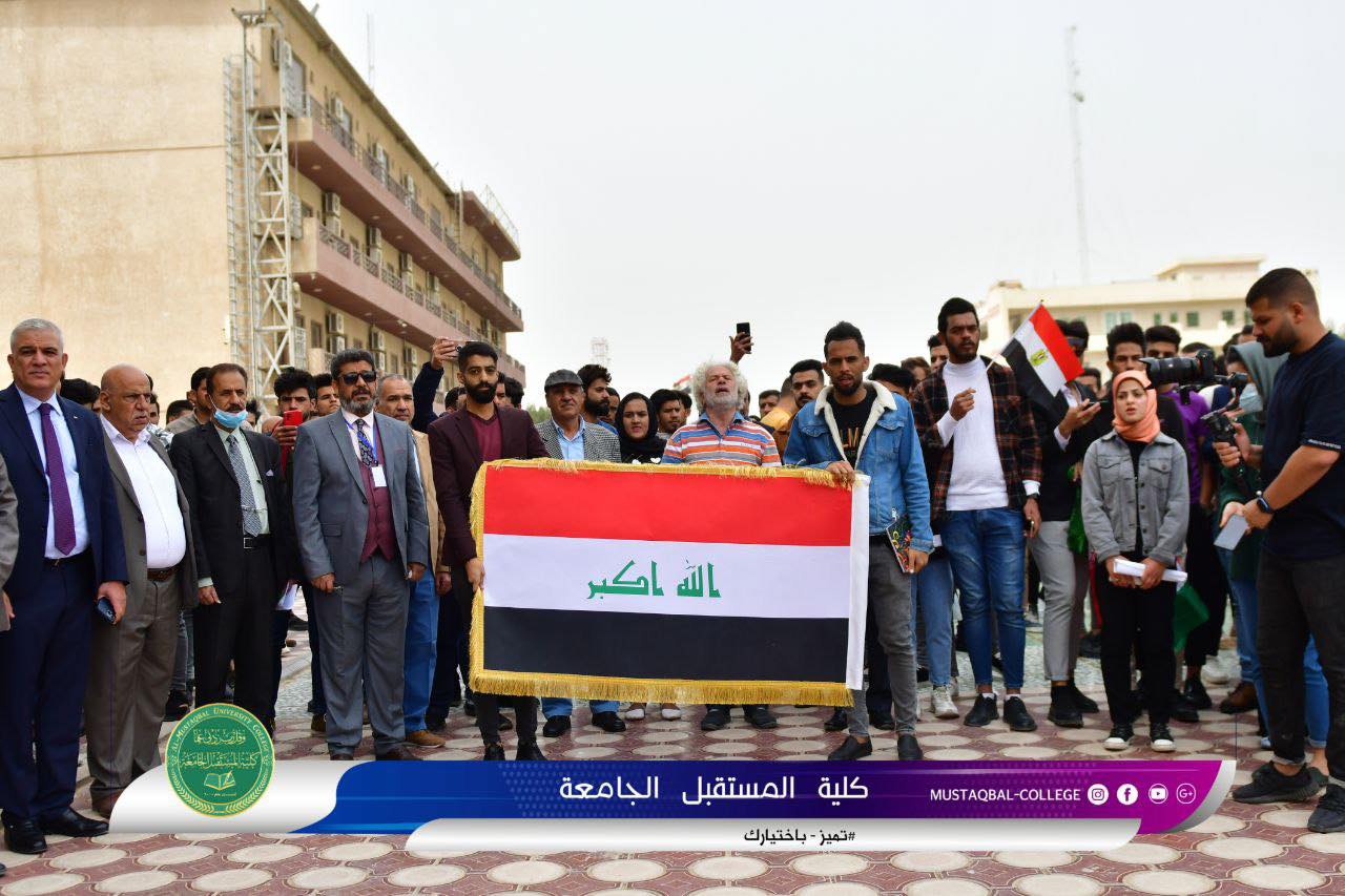 افتتاح ملتقى بابل الدولي لفنون الشارع  بدورتهِ الثانية ...
